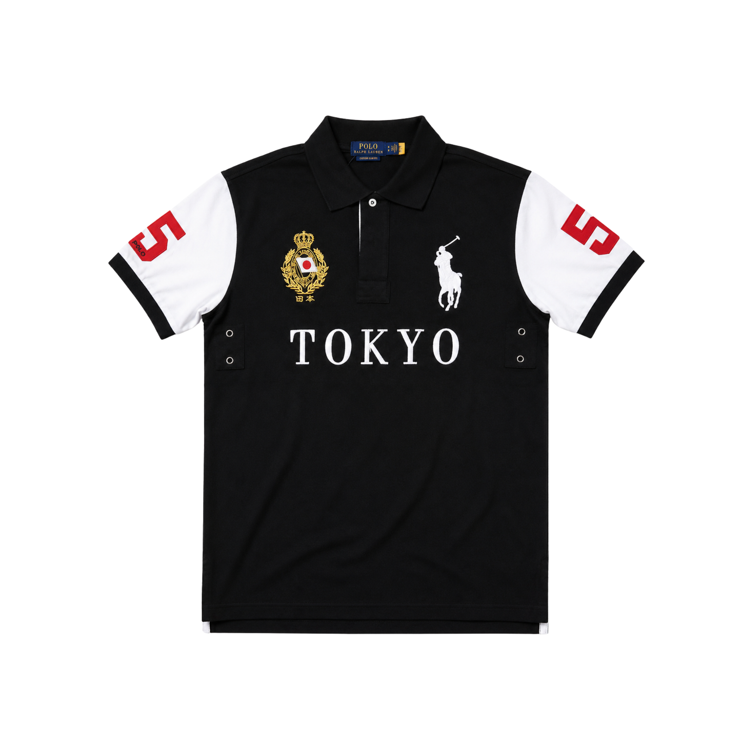 Vintage Polo Shirts